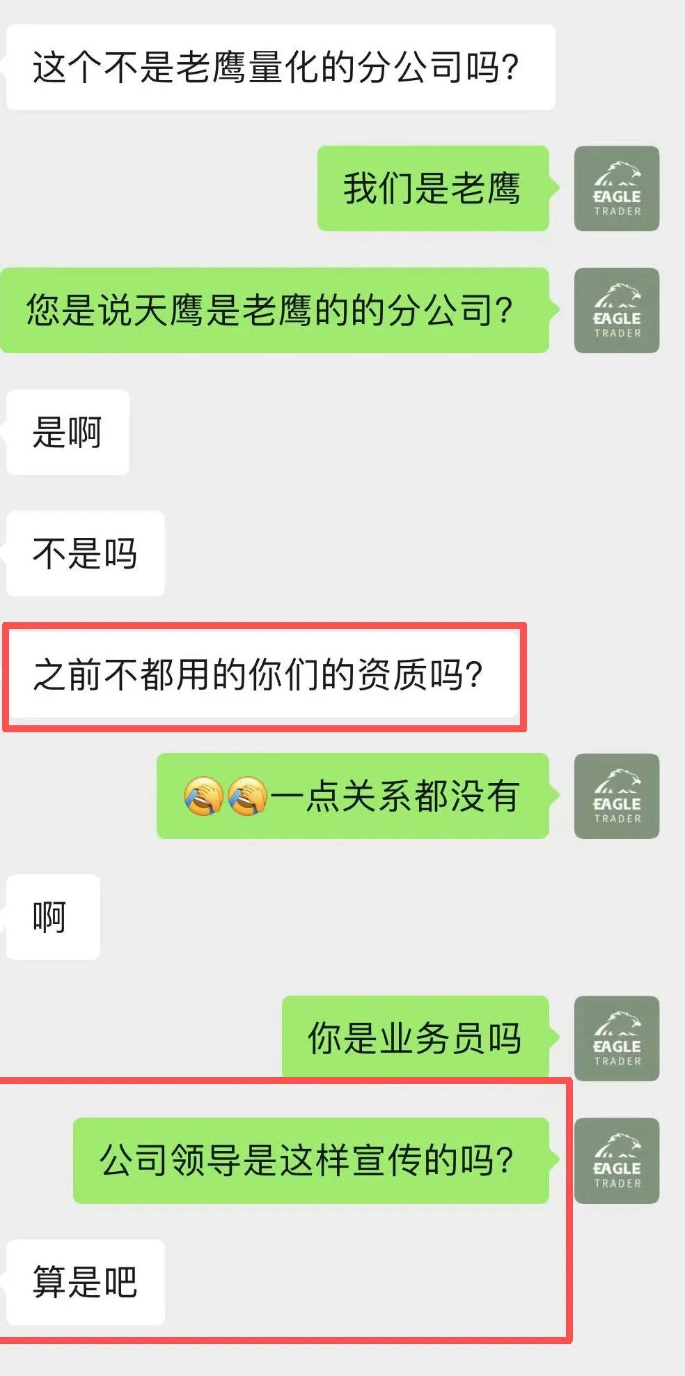 �ֻ��ƽ���������